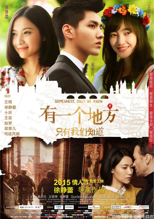 购买顺天堂大学毕业证